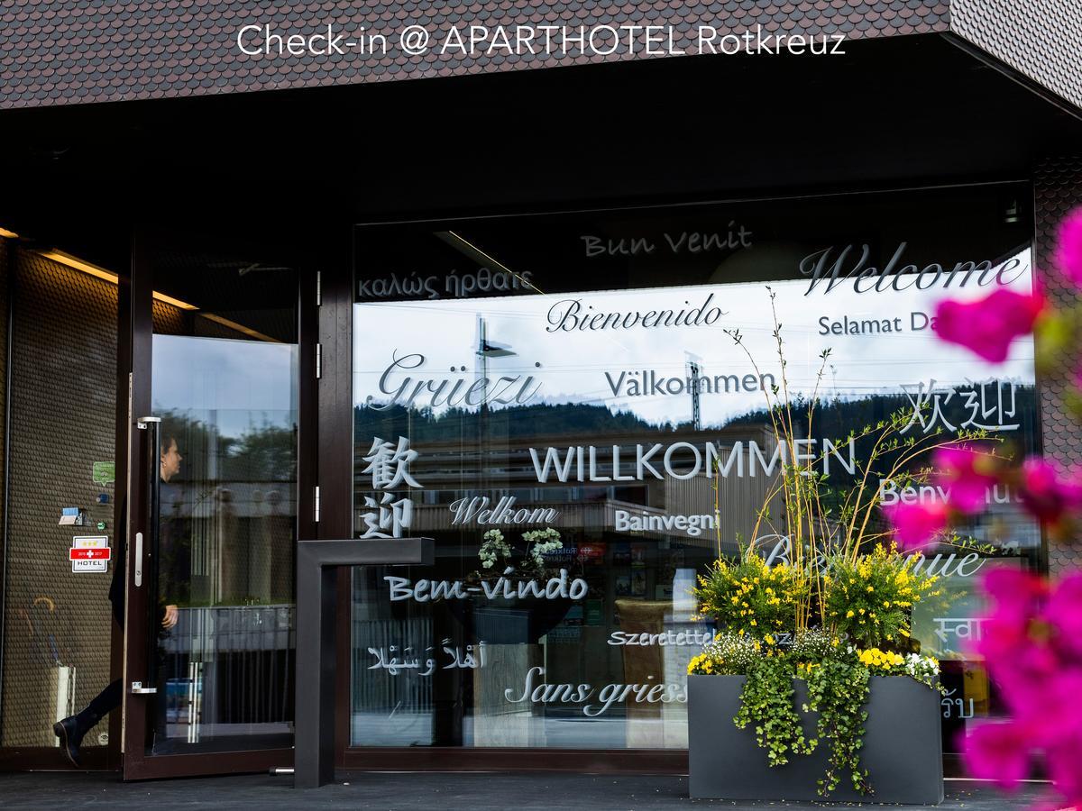 Hotel Bauernhof - Self Check-In Hotel Risch-Rotkreuz Kültér fotó